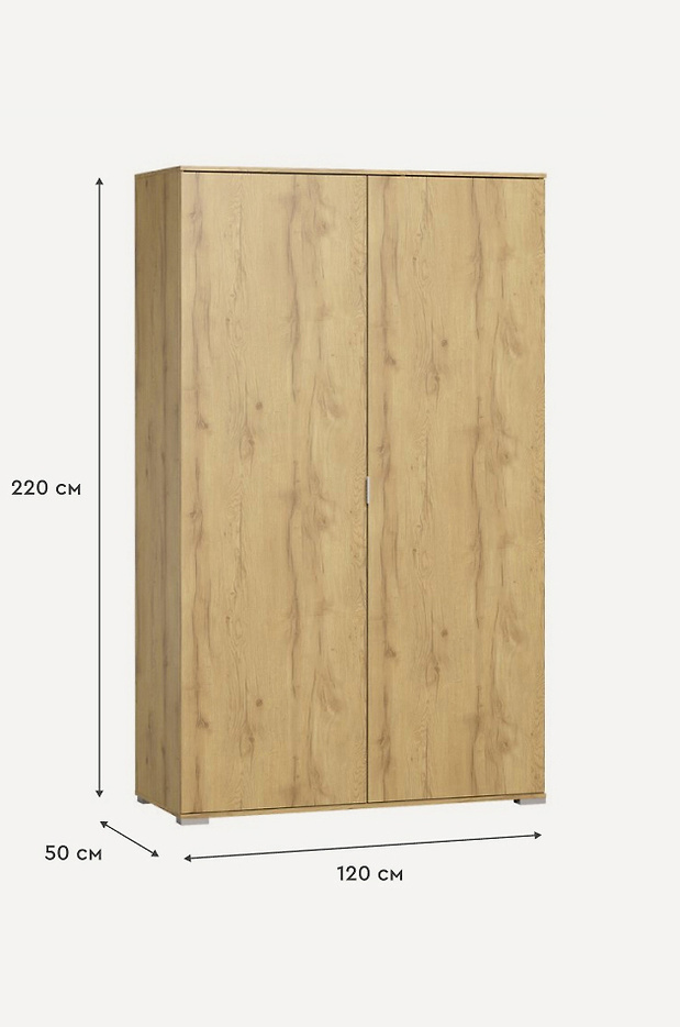 Изображение 843952