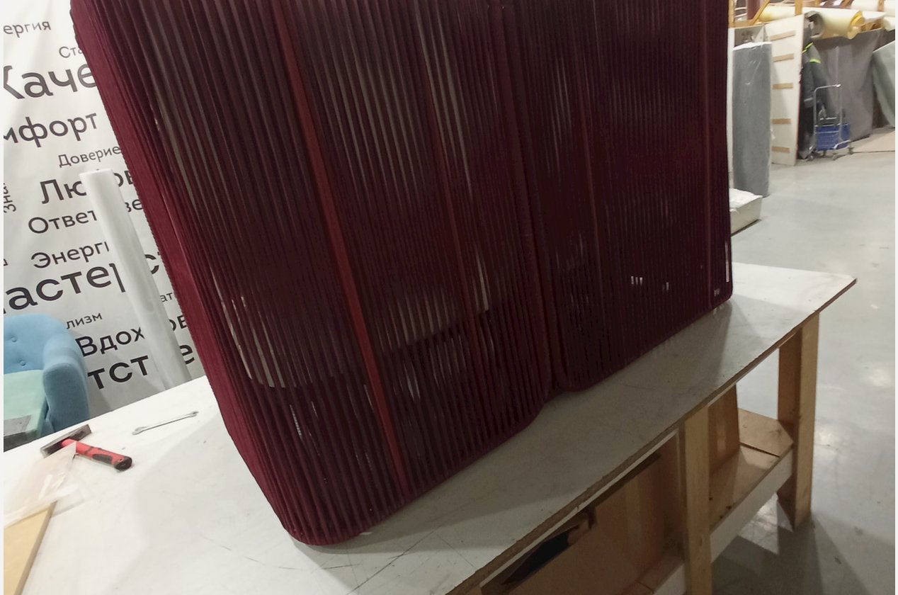 Изображение 970967