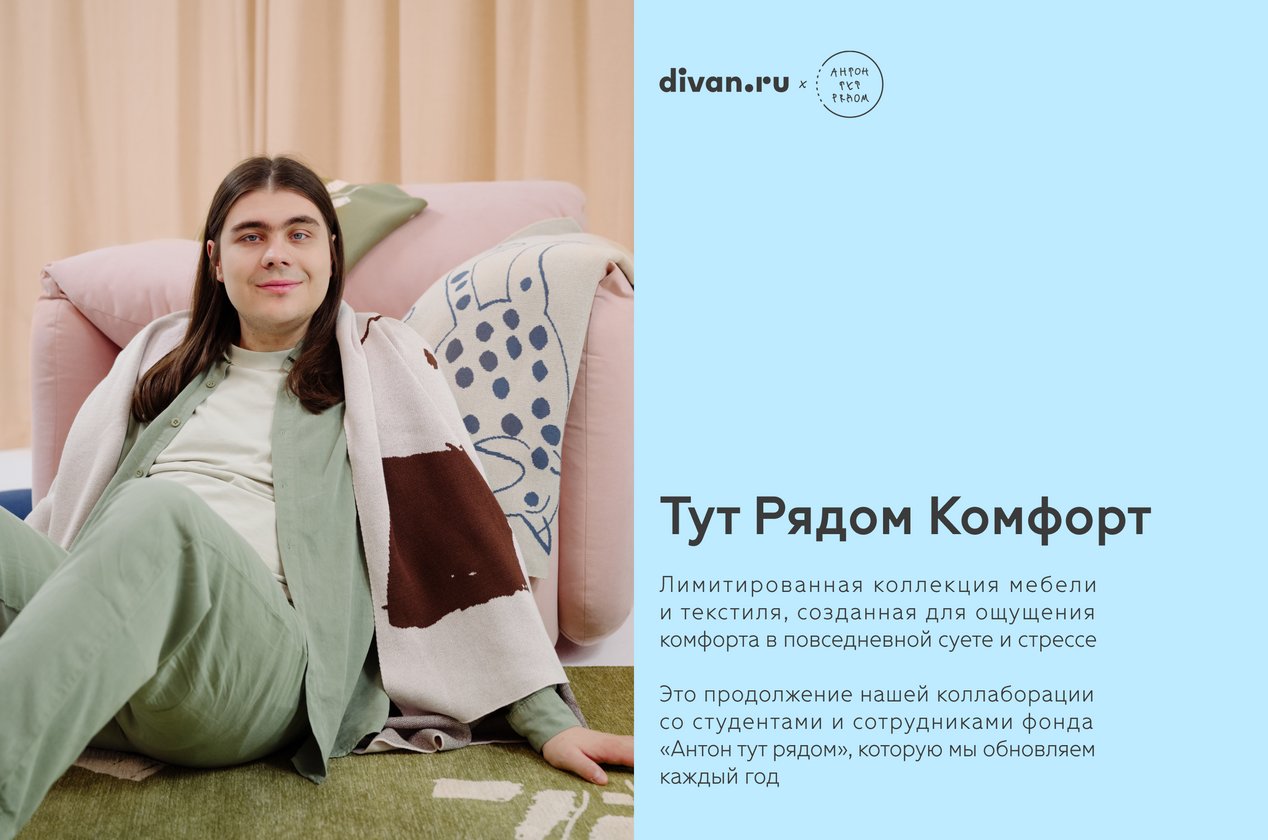 Изображение 972154