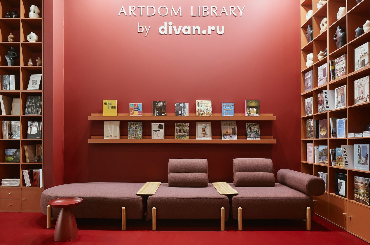 Изображение 893196