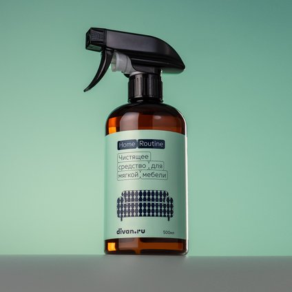 Чистящее средство Home-Routine для мягкой мебели