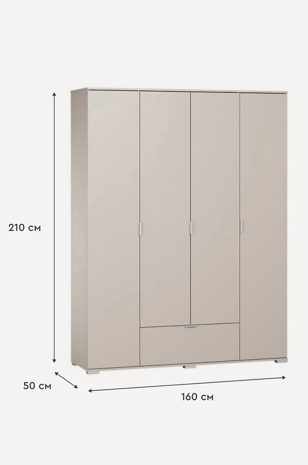 Изображение 844292