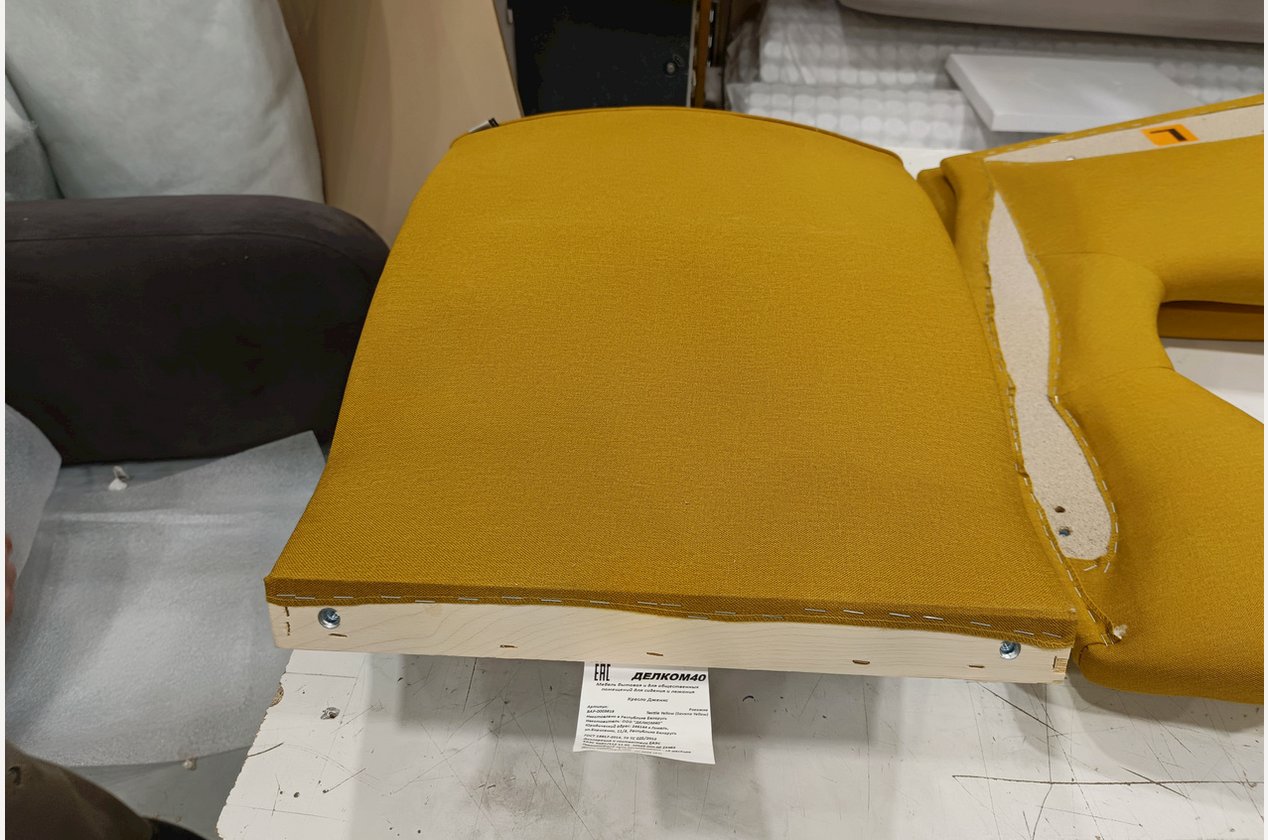 Изображение 966857