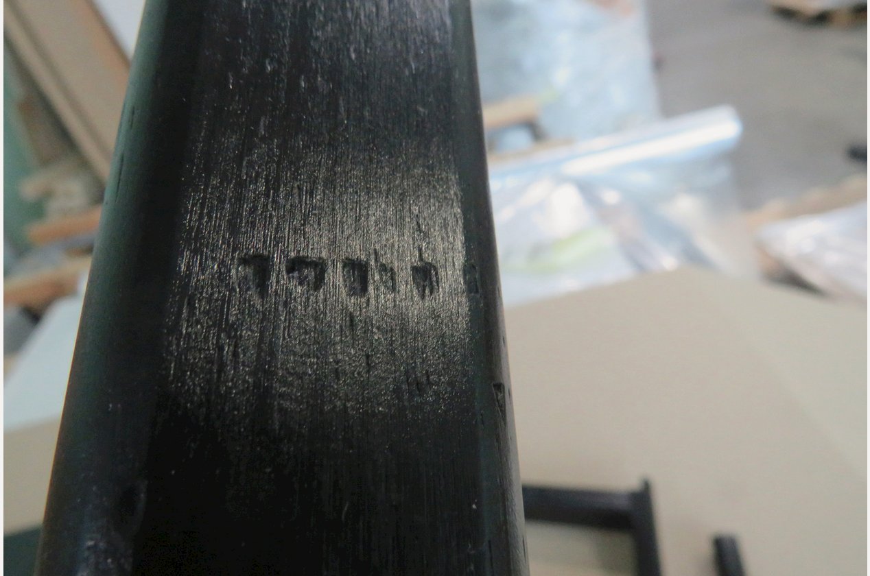 Изображение 975230