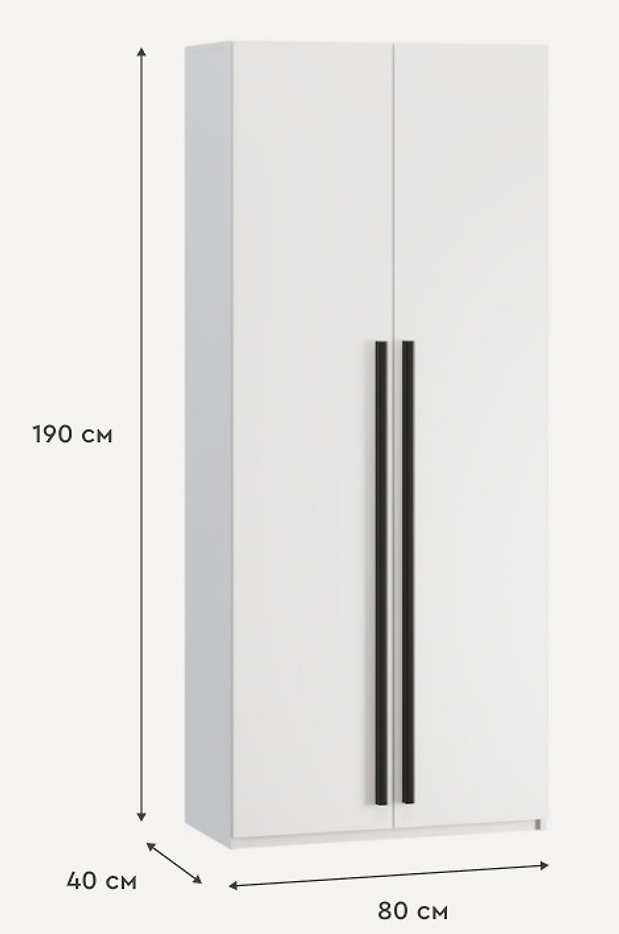Изображение 866122 Изображение 866122