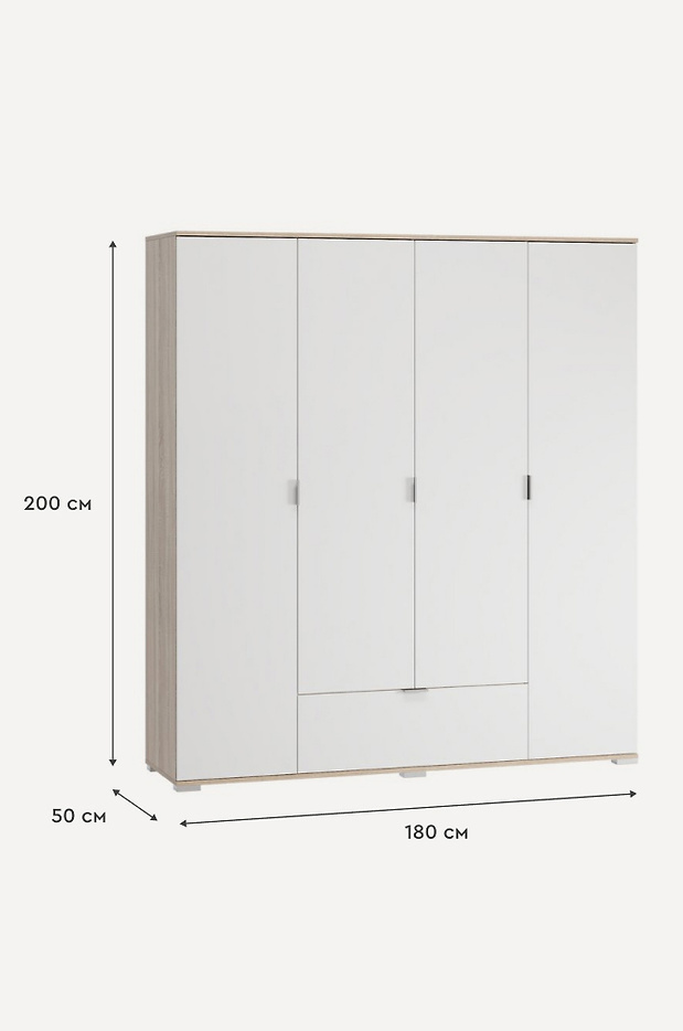 Изображение 840264