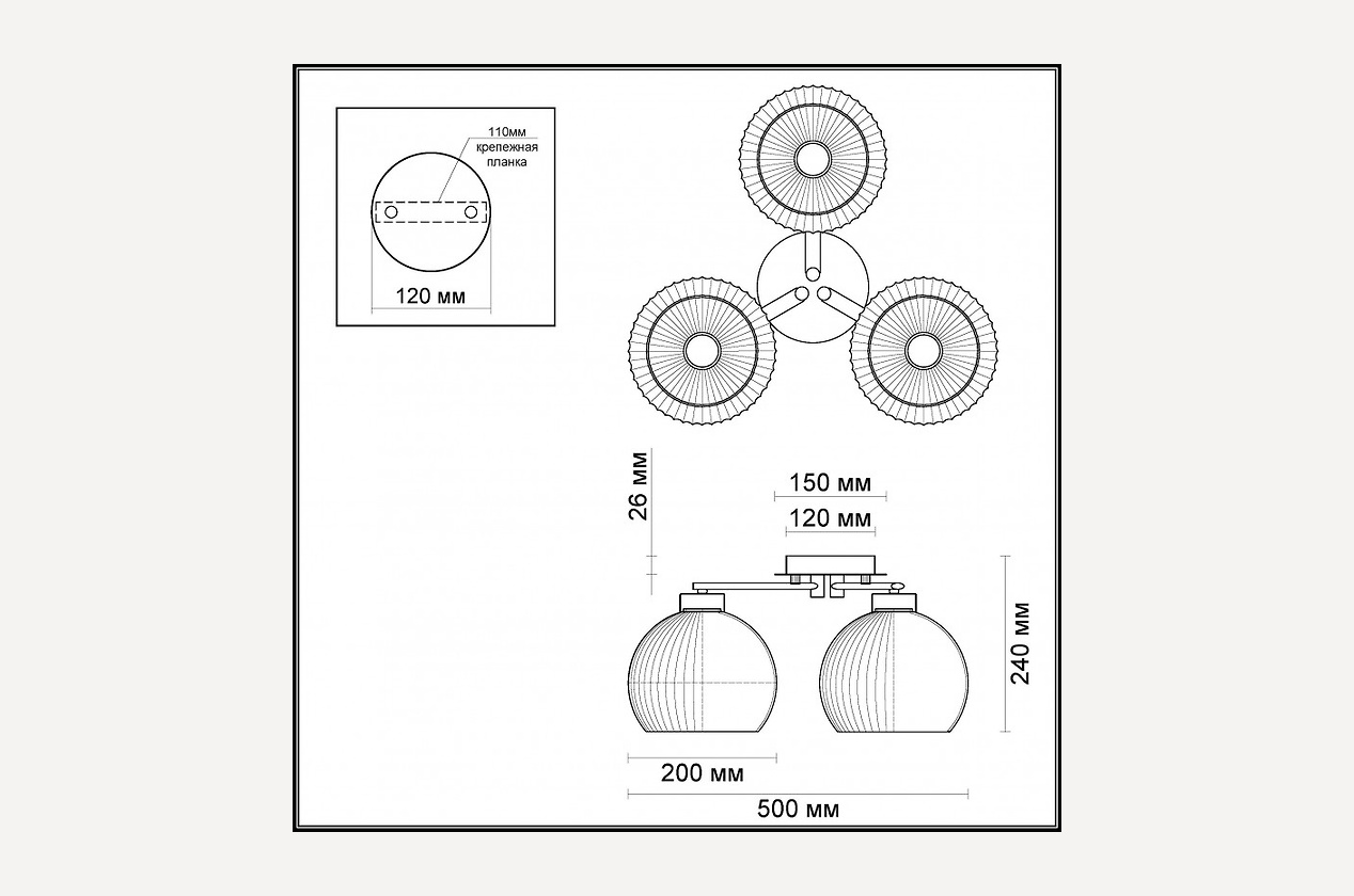 Изображение 232491