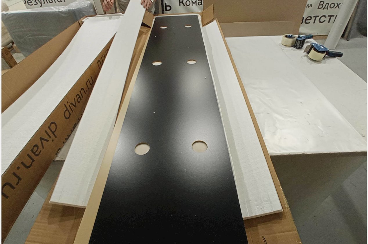 Изображение 905907