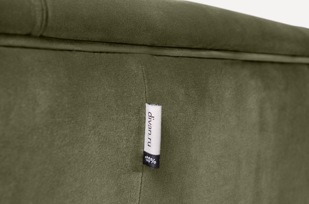 Изображение 494788