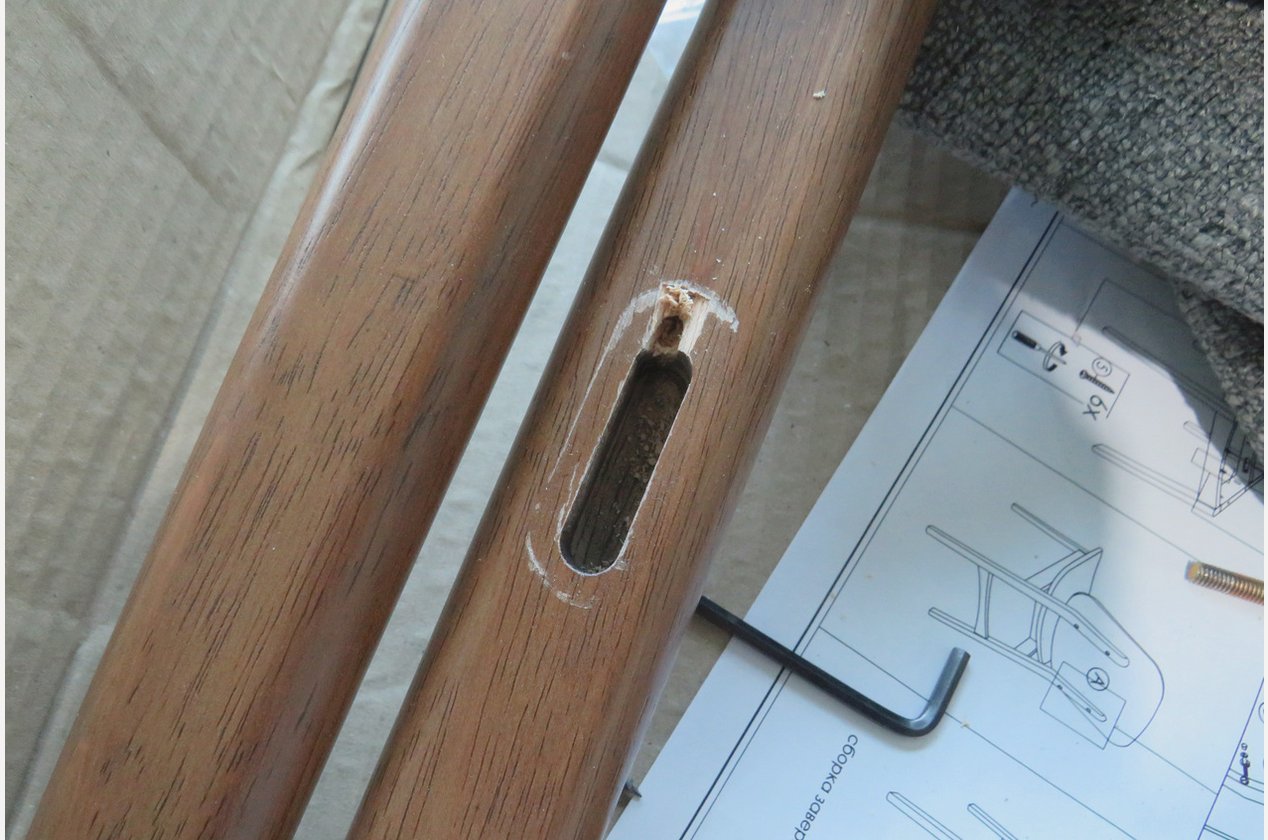 Изображение 975725