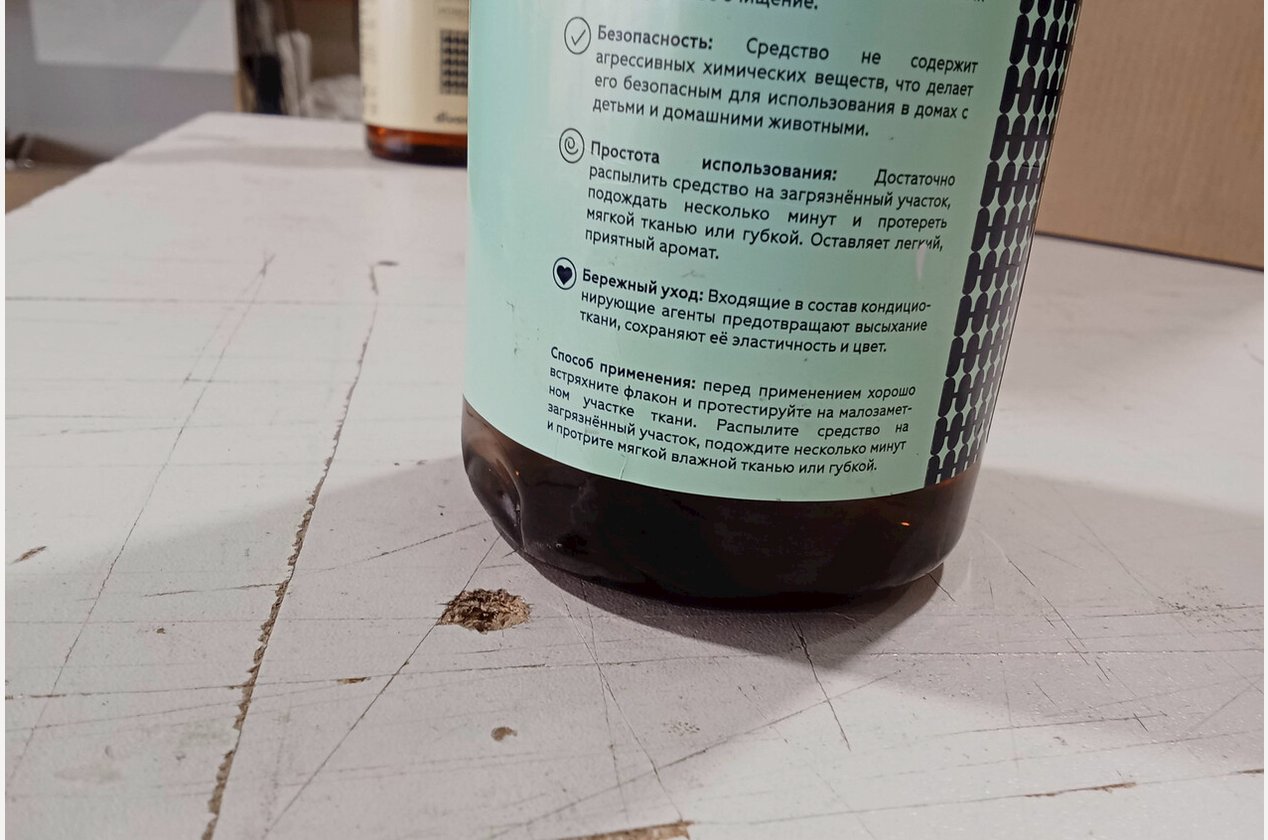 Изображение 904093