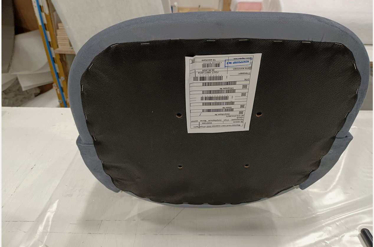 Изображение 942747