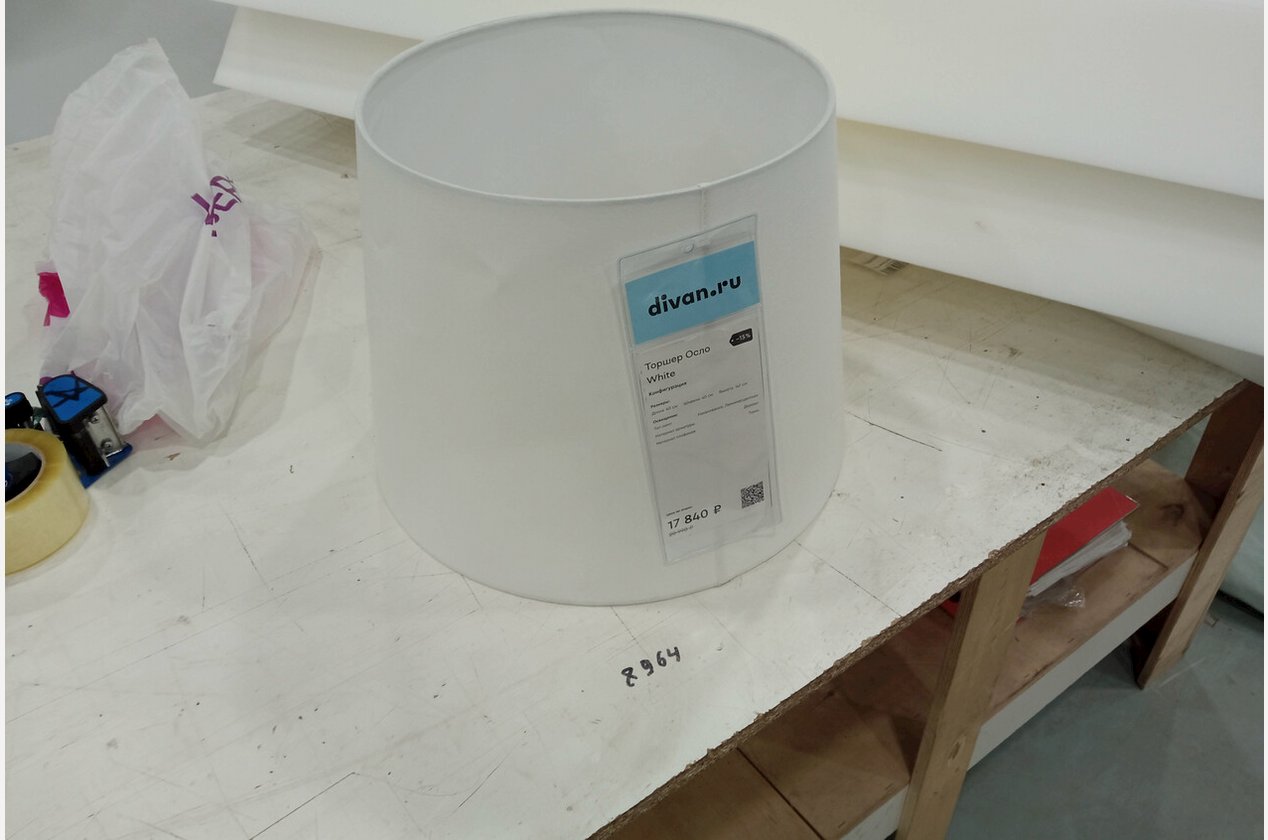 Изображение 921013