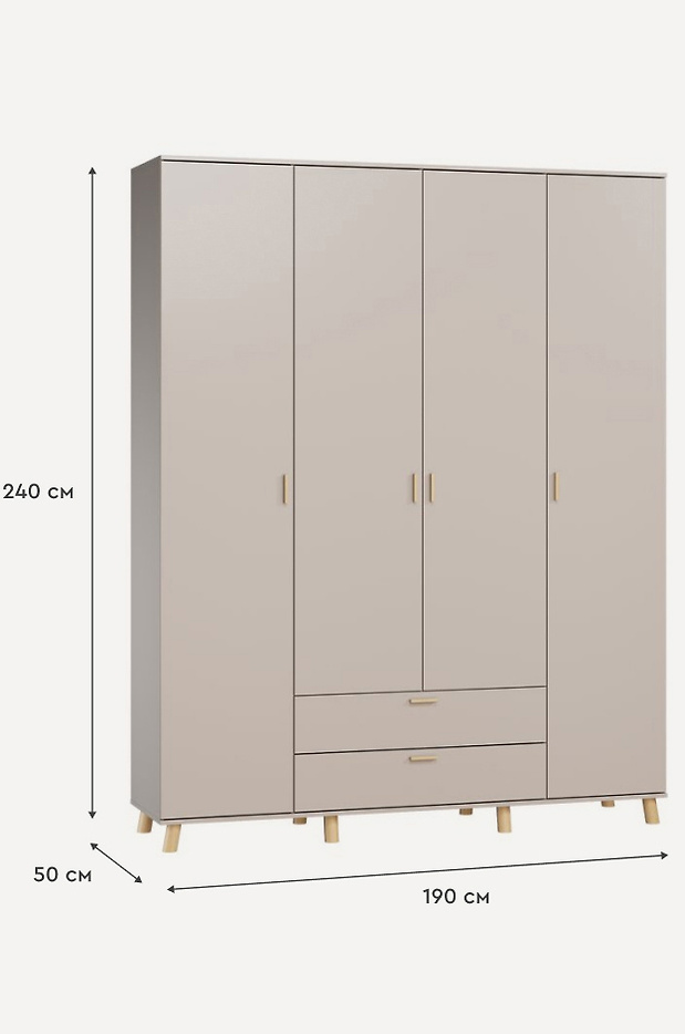 Изображение 841231