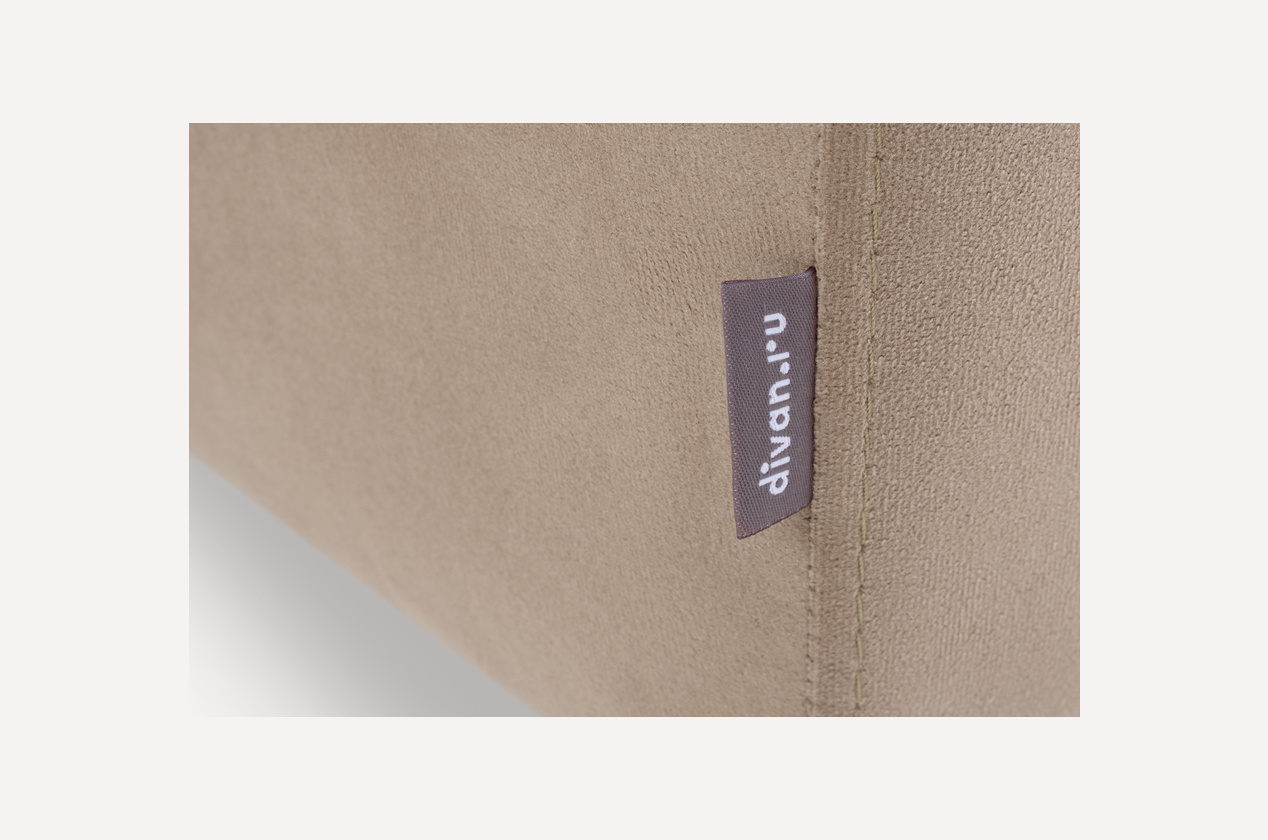 Изображение 919064