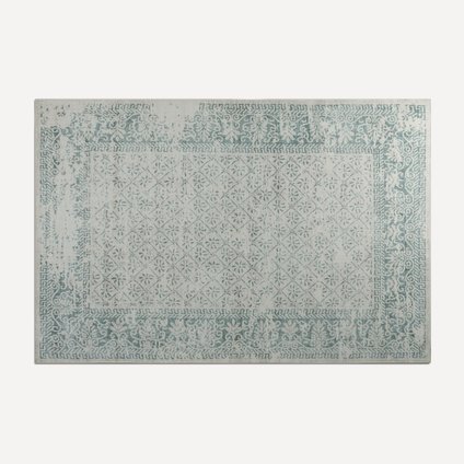 Ковер Песто Винтаж 160x230