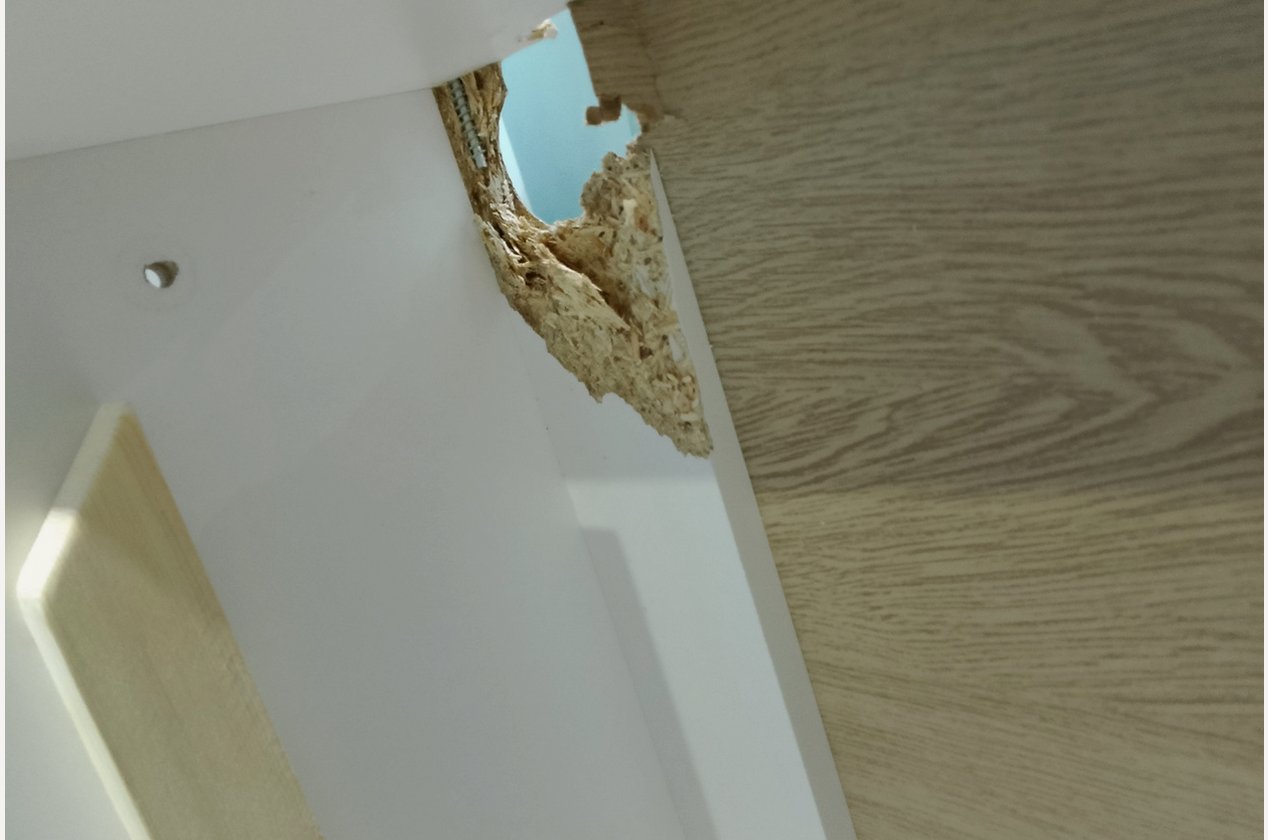 Изображение 972327