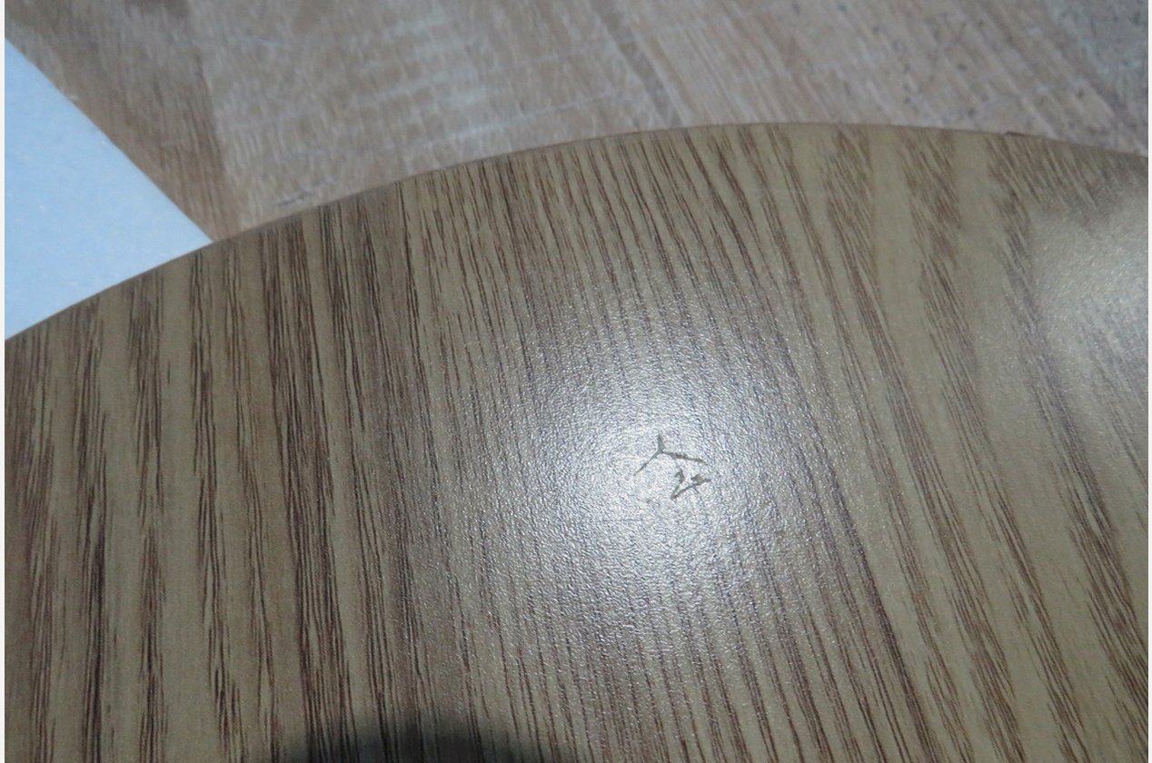 Изображение 975247