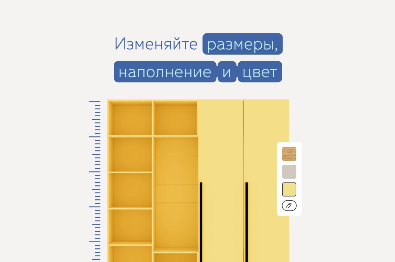 Изображение 841171