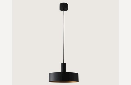 Подвесной светильник Кая Black