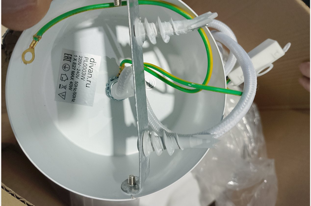 Изображение 936522