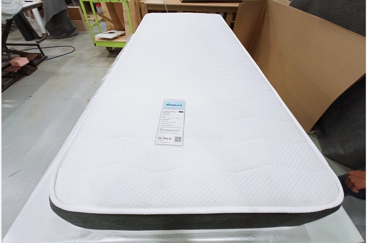 Изображение 926206