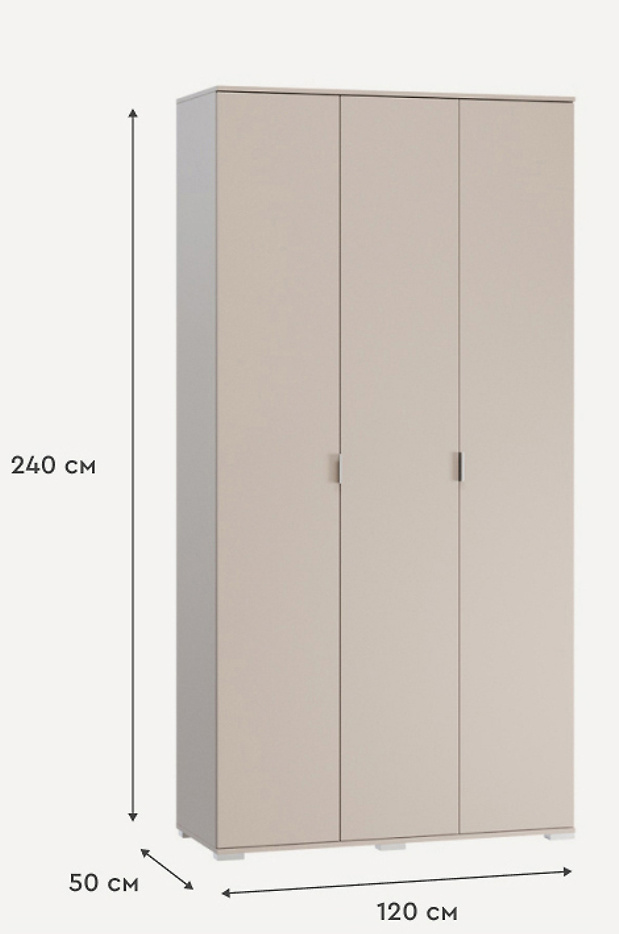 Изображение 844365