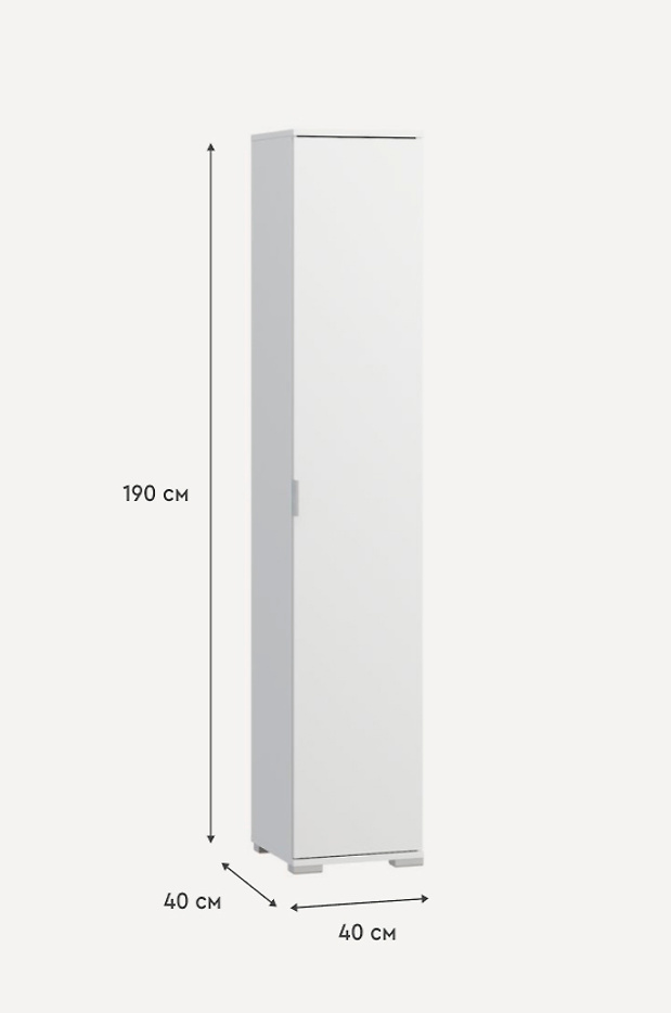 Изображение 866504