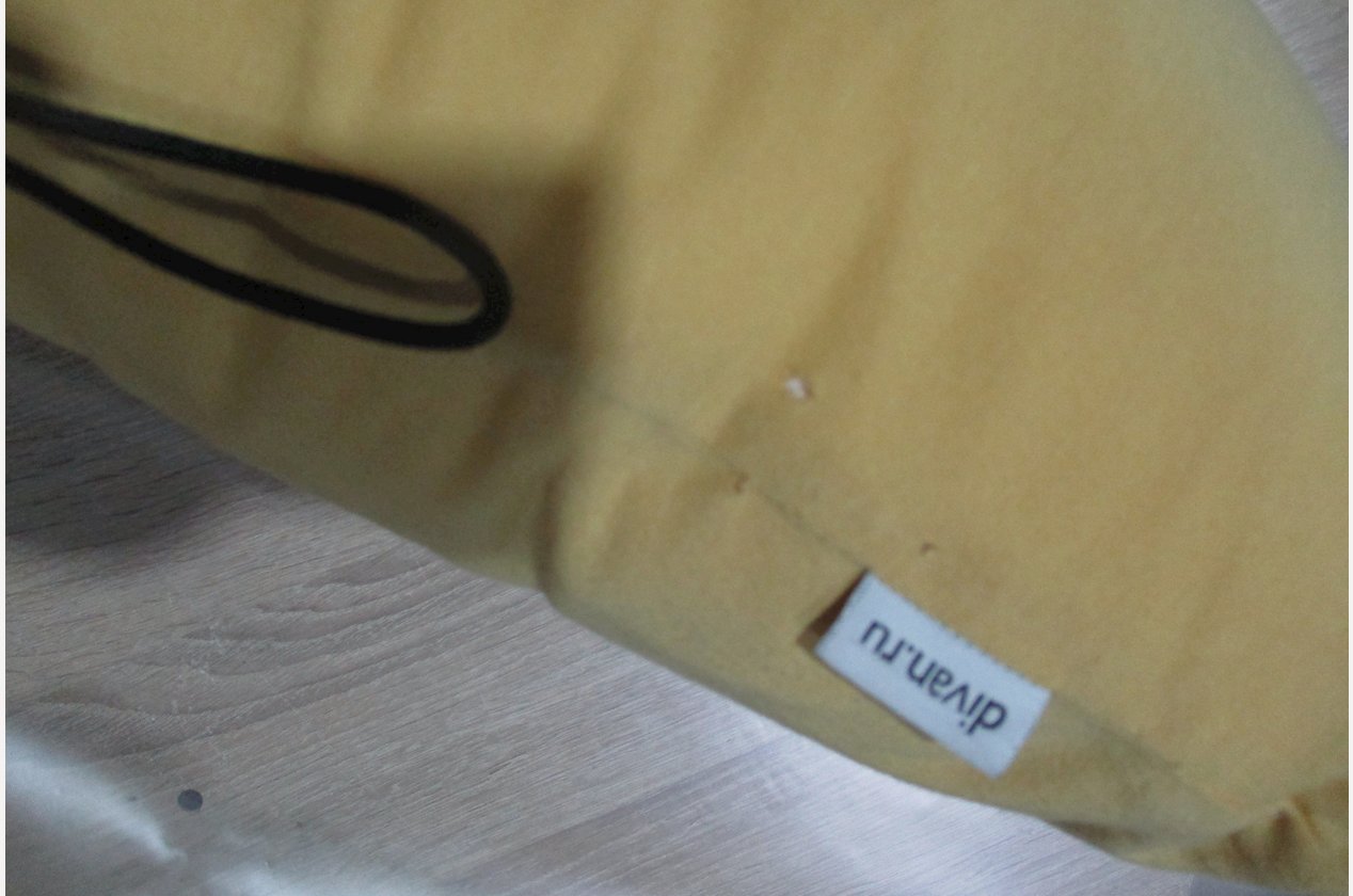 Изображение 924467