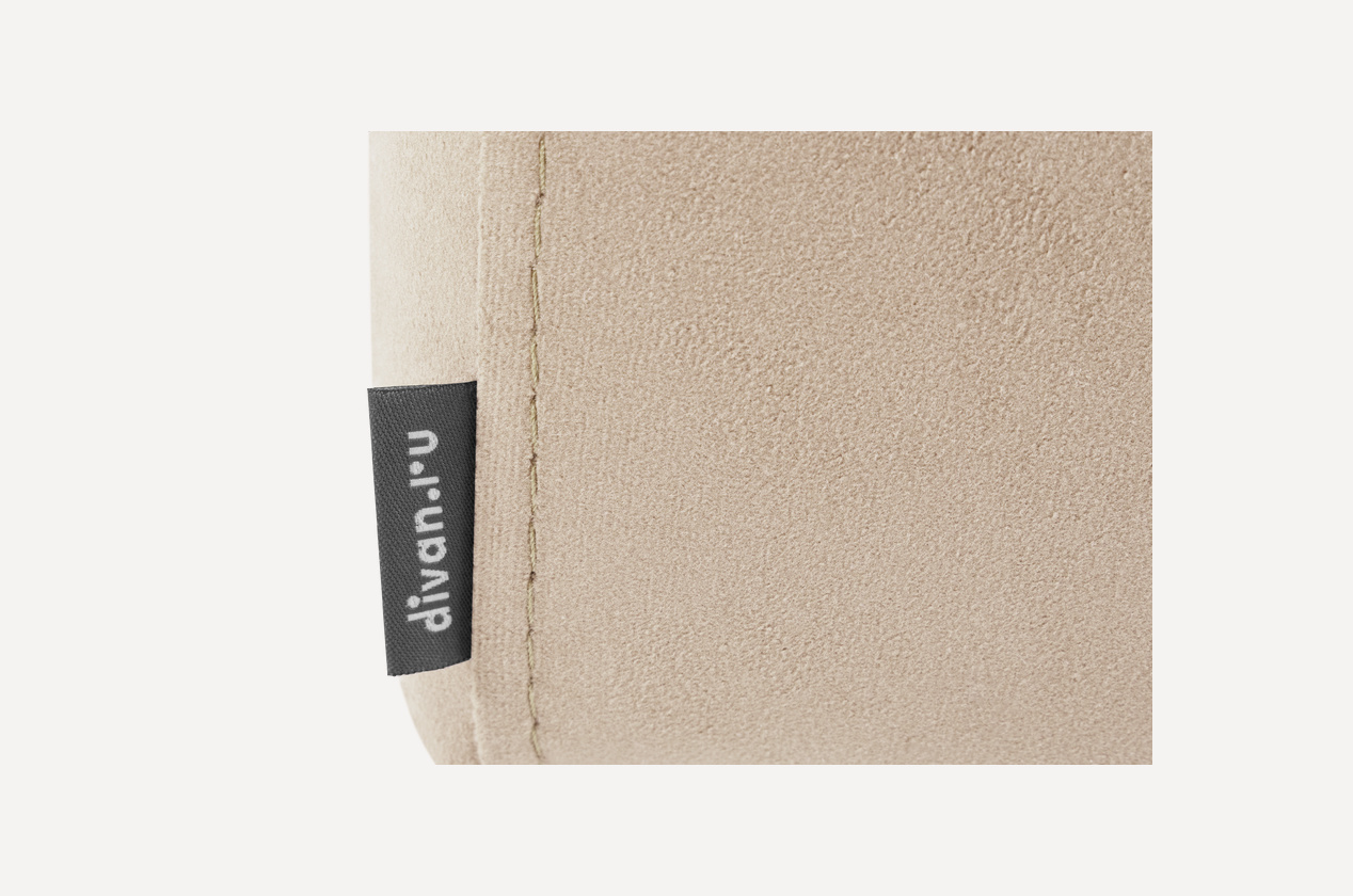 Изображение 919621