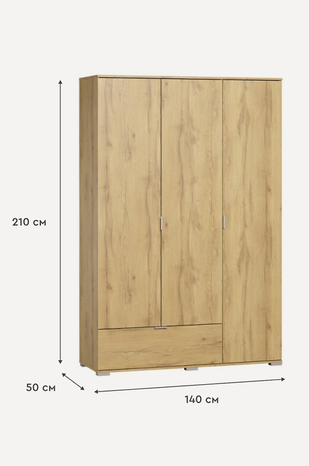 Изображение 840815