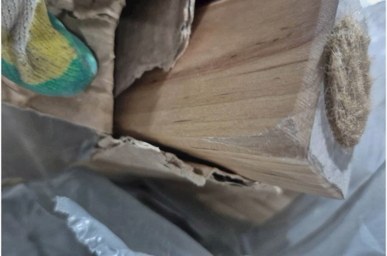 Изображение 907895