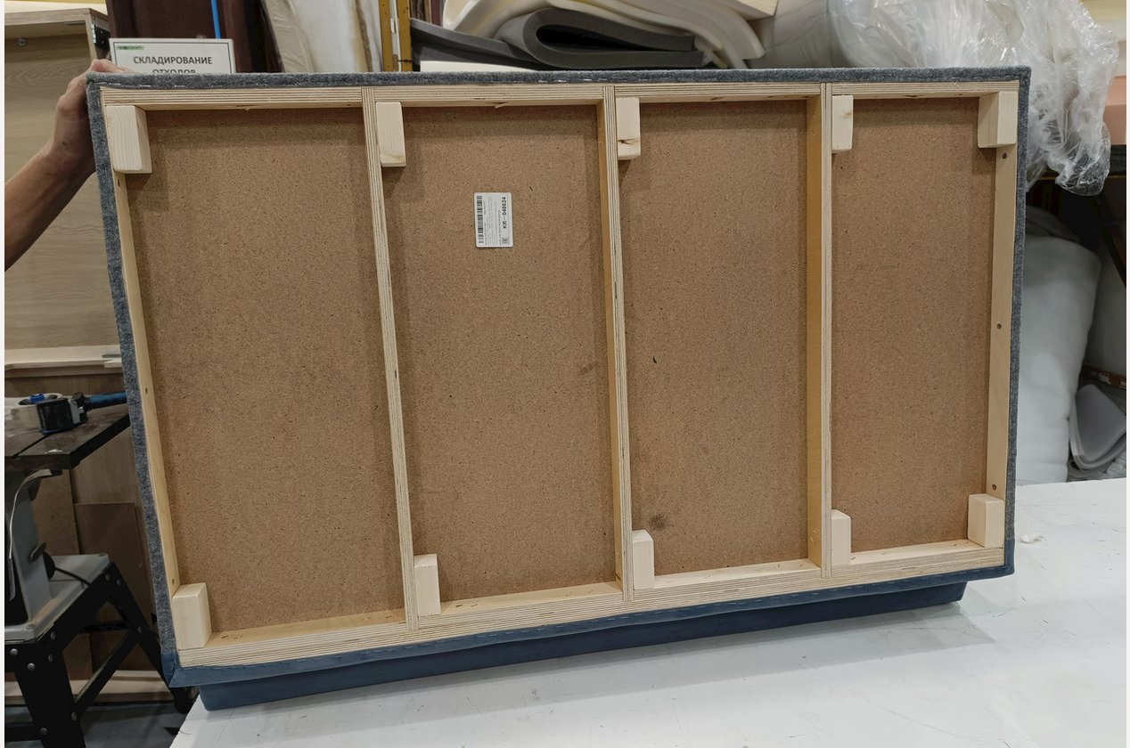 Изображение 965660