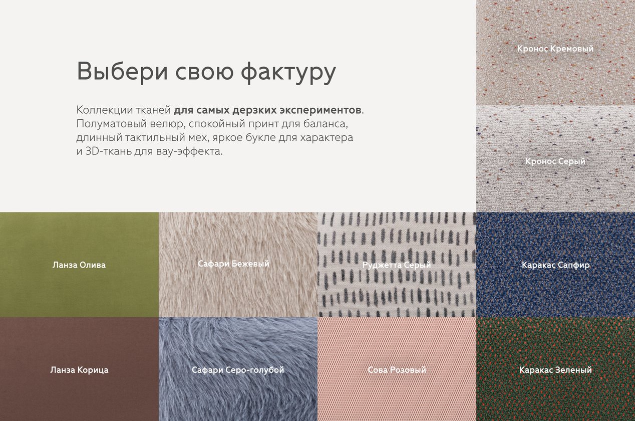 Изображение 969769