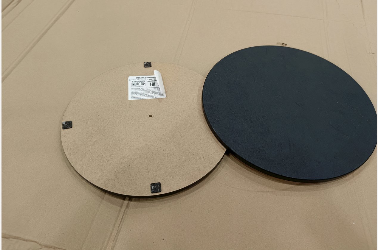 Изображение 942516