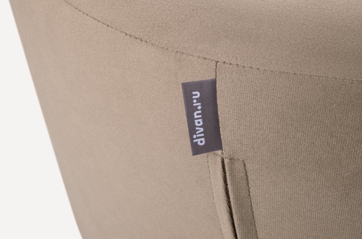 Изображение 920320