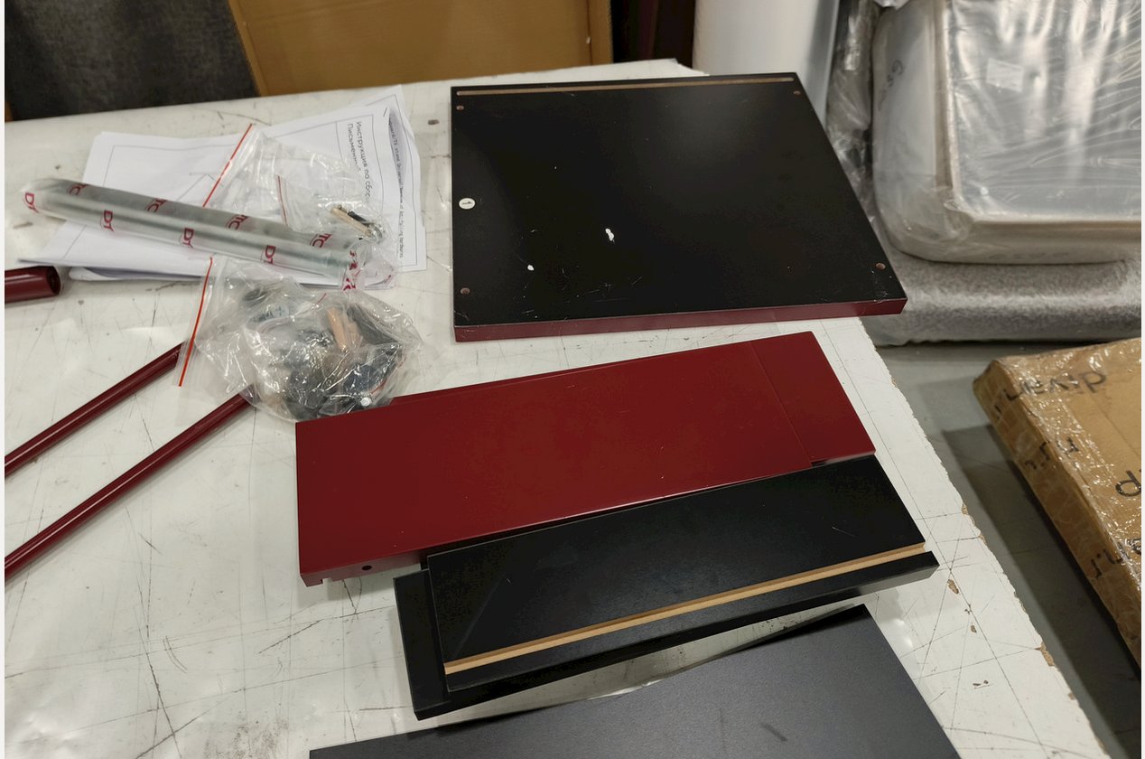 Изображение 959576