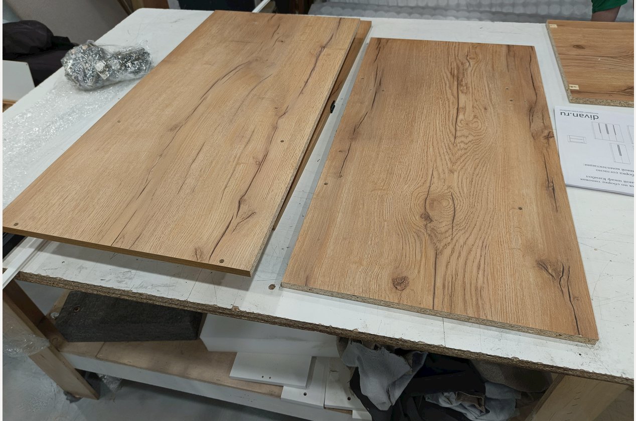 Изображение 958927