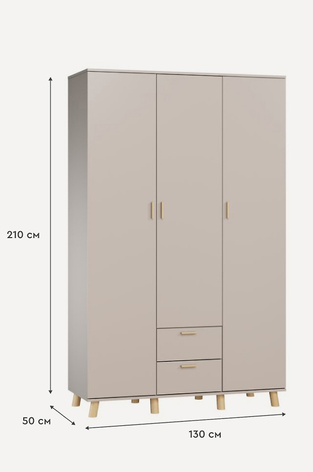 Изображение 840975