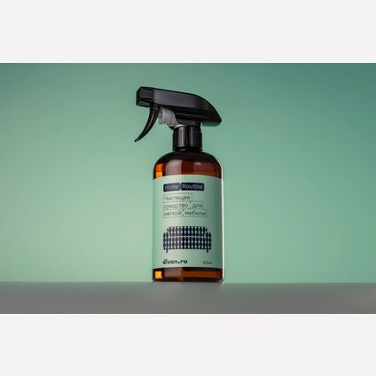 Чистящее средство Home-Routine для мягкой мебели