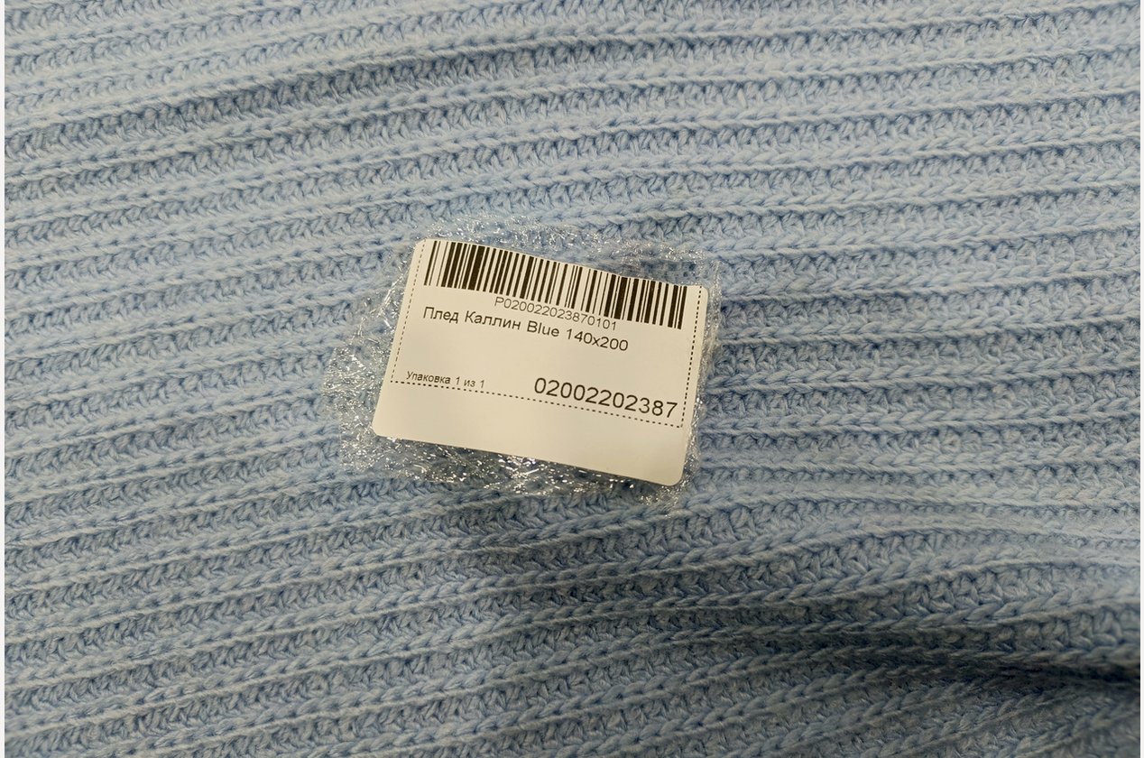 Изображение 945504