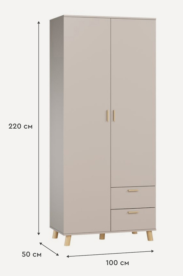 Изображение 841090 Изображение 841090