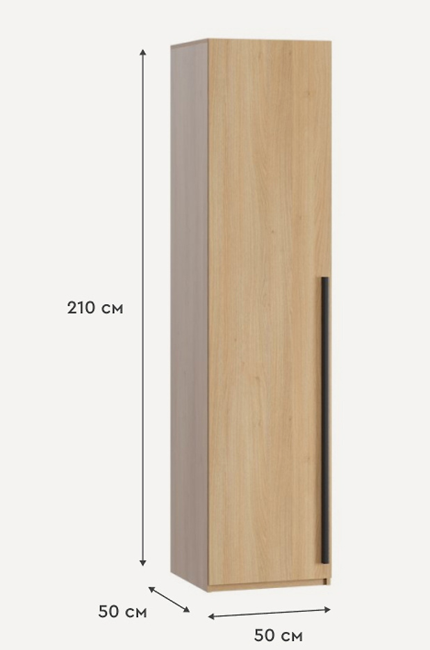 Изображение 840673 Изображение 840673