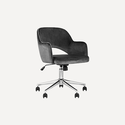 Офисное кресло Кларк Grey