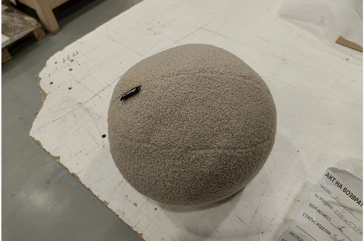 Изображение 953880