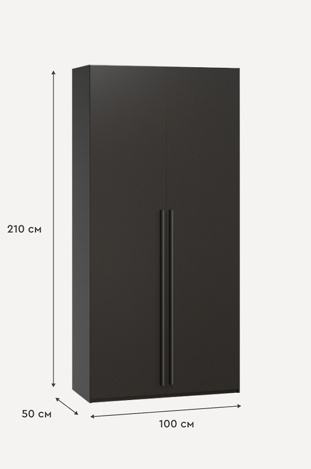 Изображение 841067 Изображение 841067