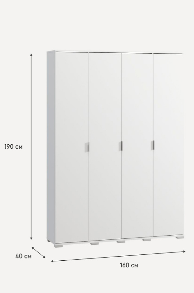 Изображение 866511