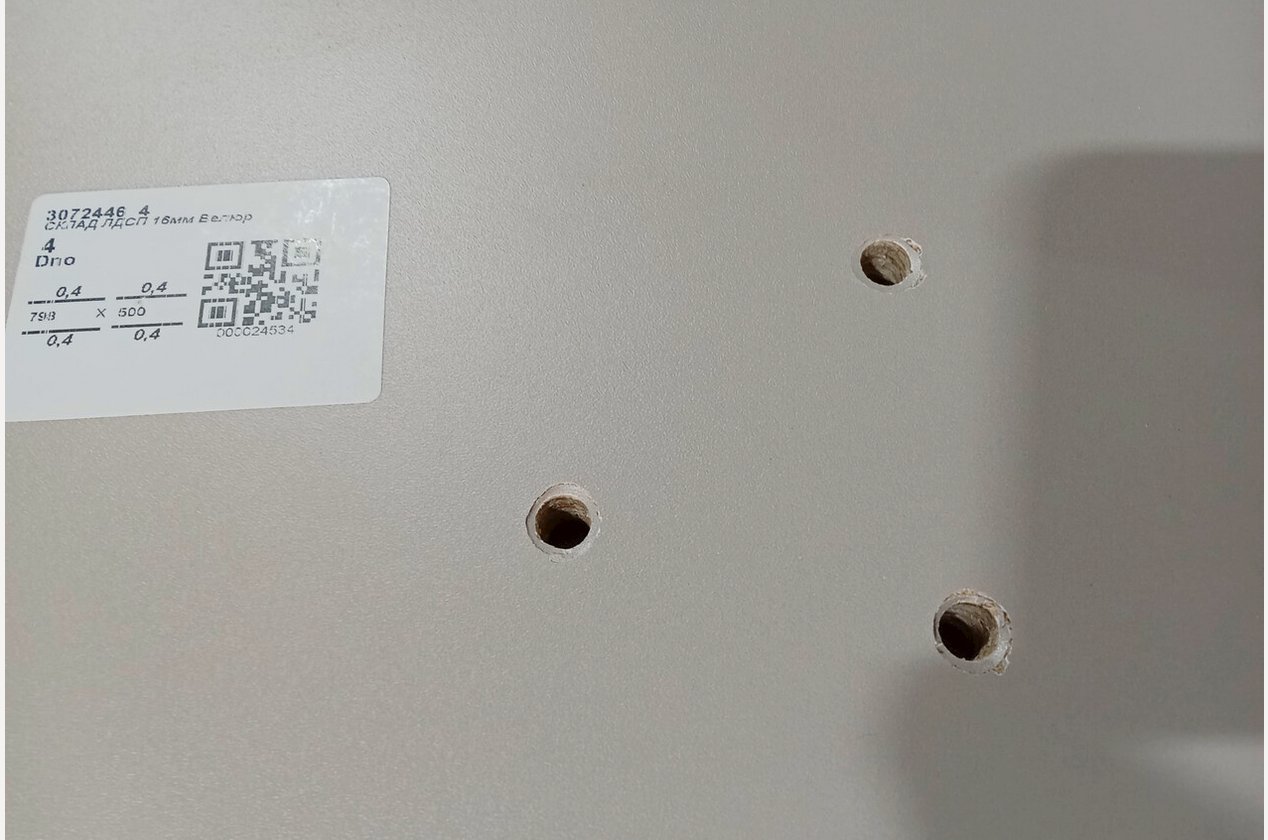 Изображение 911425