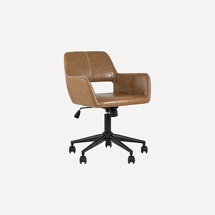 Офисное кресло Филиус Brown