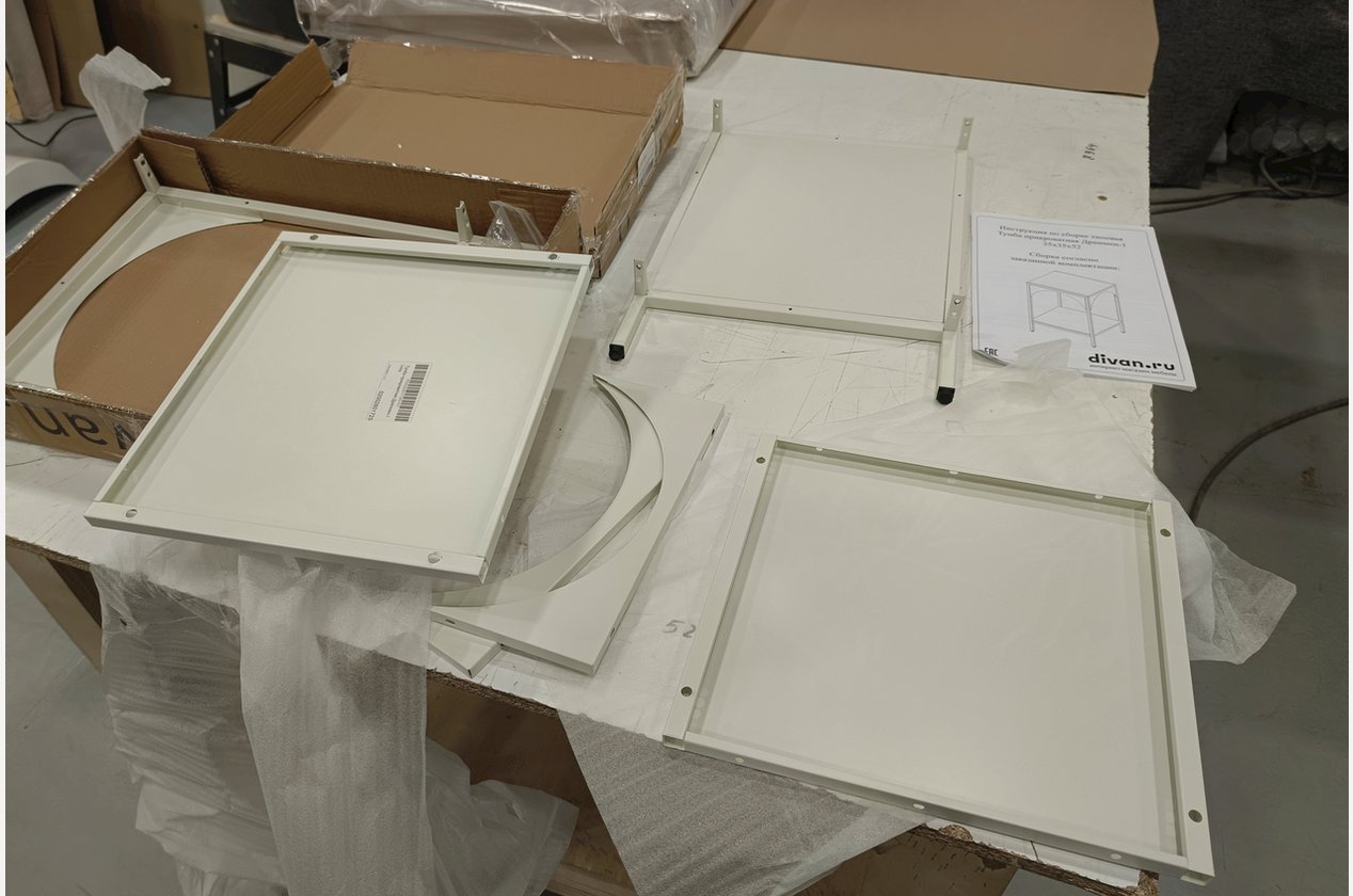 Изображение 929761